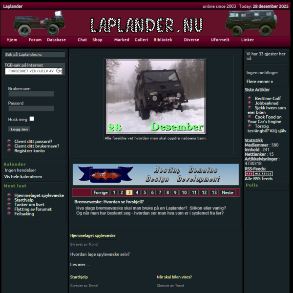 Laplander Portal