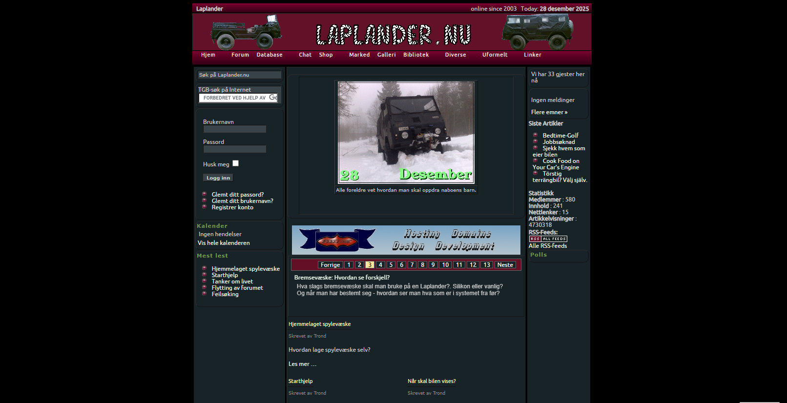 Laplander Portal