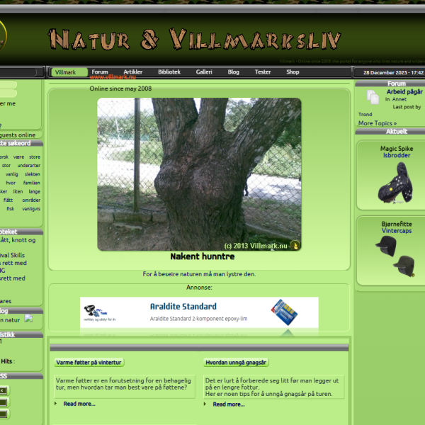 Villmark Portal