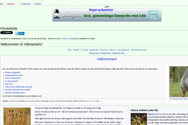 Villmark Wiki