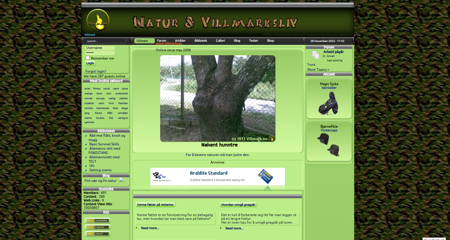 Villmark Portal