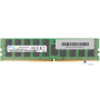 Server-RAM DDR4-2133R/P